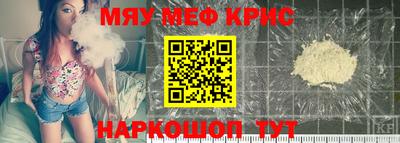 скорость Изобильный