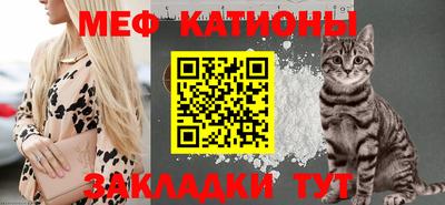дмт Ирбит