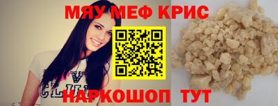 трава Ипатово