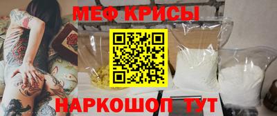 дмт Ирбит
