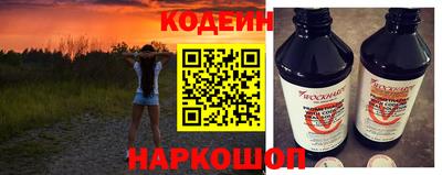 трава Ипатово