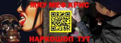 трава Ипатово