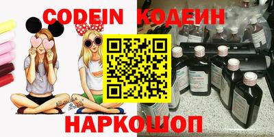 скорость Изобильный