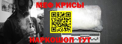 дмт Ирбит