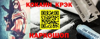дмт Ирбит