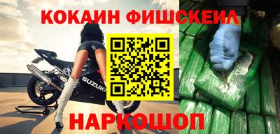 дмт Ирбит