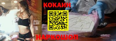 скорость Изобильный
