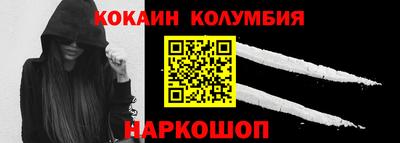 скорость Изобильный