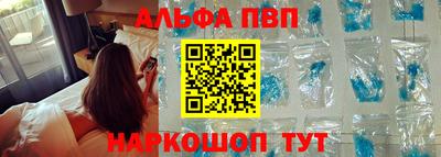 дмт Ирбит