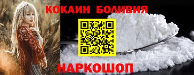 трава Ипатово