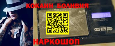 скорость Изобильный