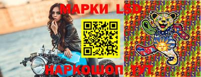 скорость Изобильный
