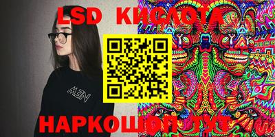 дмт Ирбит