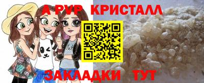 дмт Ирбит