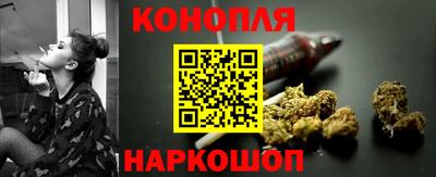 трава Ипатово