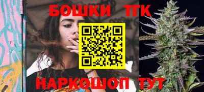 дмт Ирбит