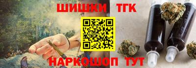 трава Ипатово