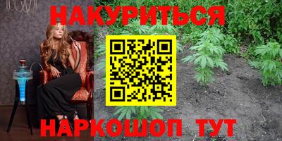 дмт Ирбит