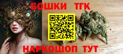 трава Ипатово