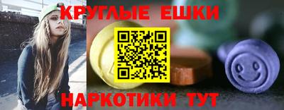 дмт Ирбит