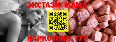 скорость Изобильный