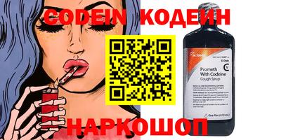 дмт Ирбит