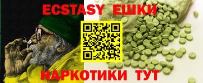 скорость Изобильный