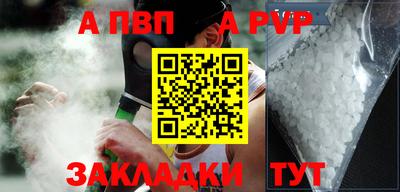 дмт Ирбит