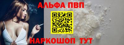 дмт Ирбит