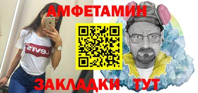 скорость Изобильный