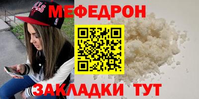 скорость Изобильный