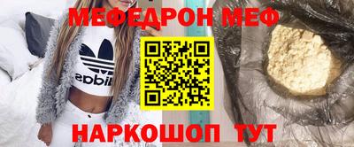скорость Изобильный