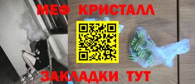 дмт Ирбит