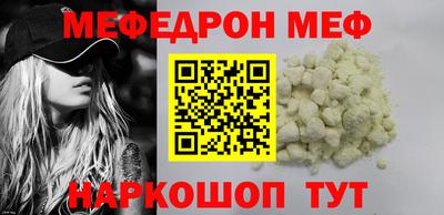 скорость Изобильный