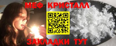 скорость Изобильный