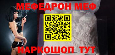 скорость Изобильный
